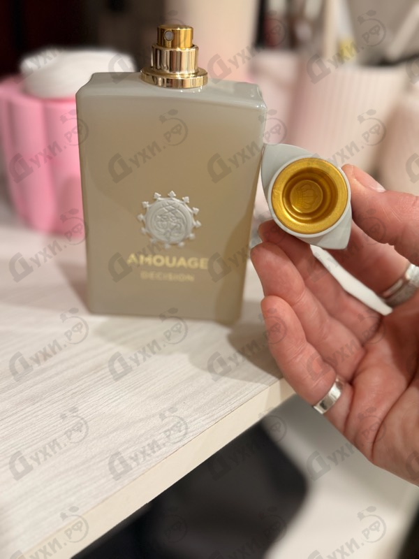 Купить Amouage Decision