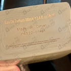 Духи Existence от Amouage