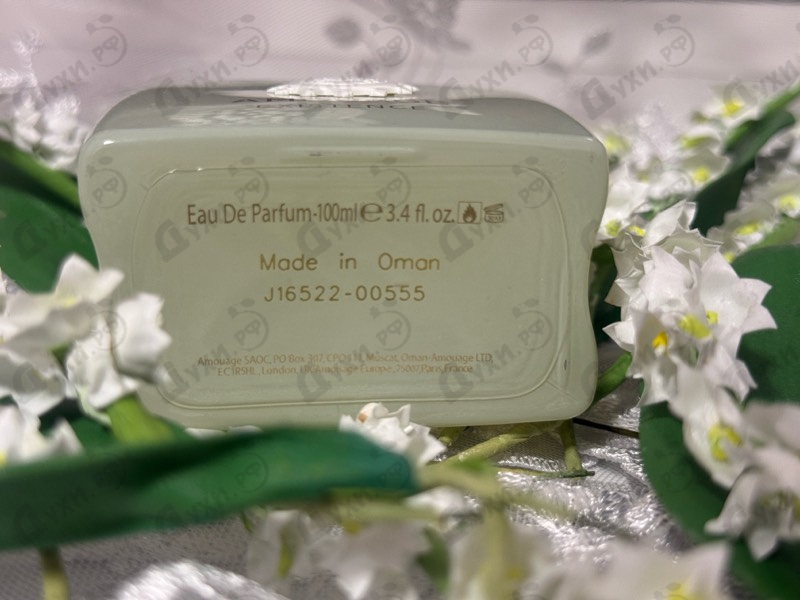 Духи Existence от Amouage