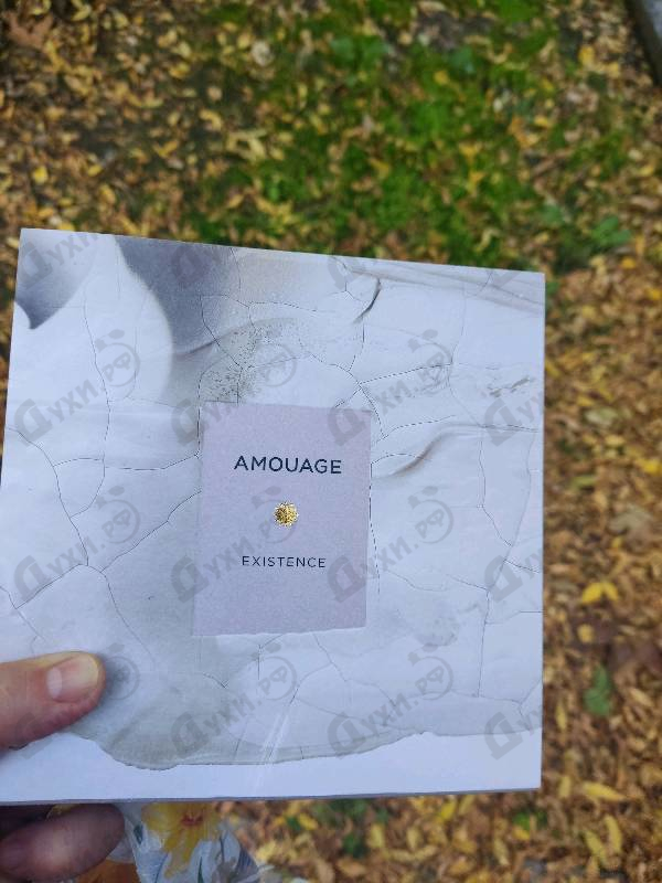 Парфюмерия Existence от Amouage