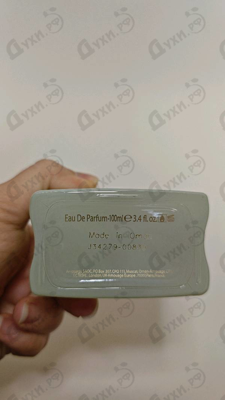 Купить Existence от Amouage