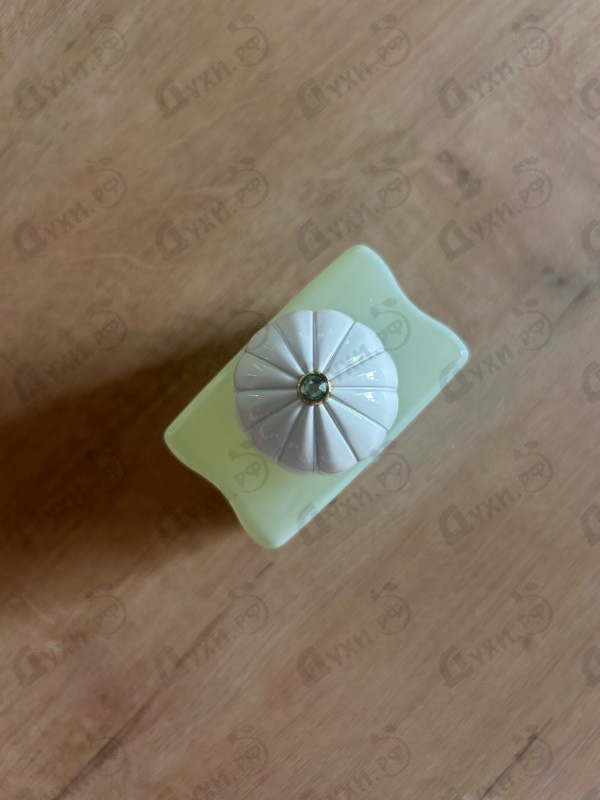 Купить Existence от Amouage