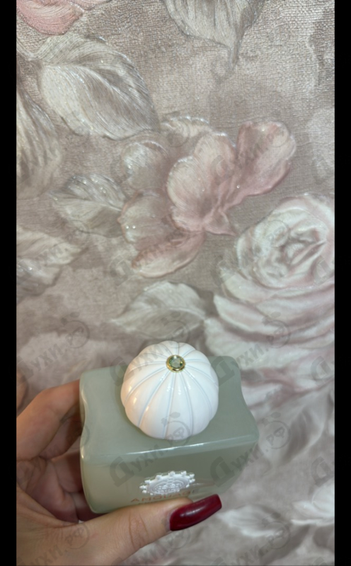 Отзывы Amouage Existence