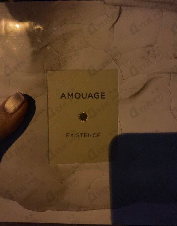 Духи Existence от Amouage
