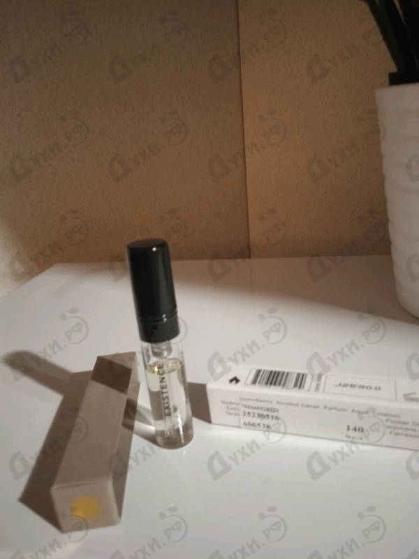 Купить Existence от Amouage