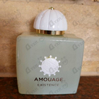 Парфюм Amouage Existence