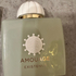 Духи Existence от Amouage