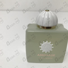 Отзывы Amouage Existence