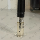 Парфюм Amouage Existence