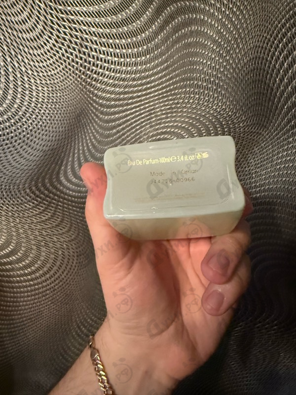 Духи Existence от Amouage