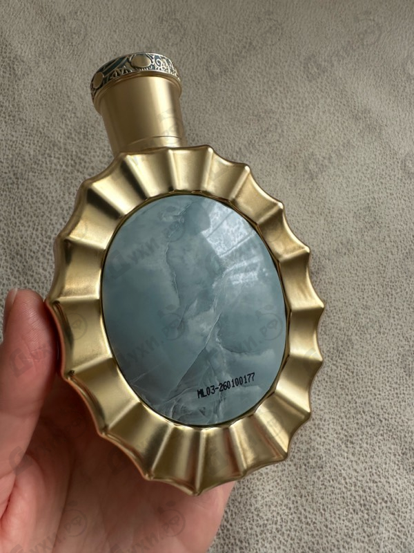 Парфюмерия Lattafa Perfumes Victoria