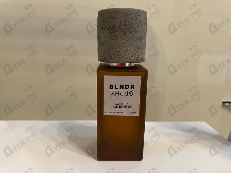 Купить Vanilla Mudslide от Blndrgrphy