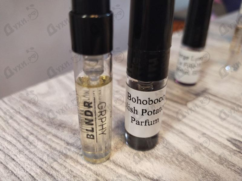 Купить Amber Negroni от Blndrgrphy