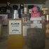 Купить Blndrgrphy Santal Painkiller