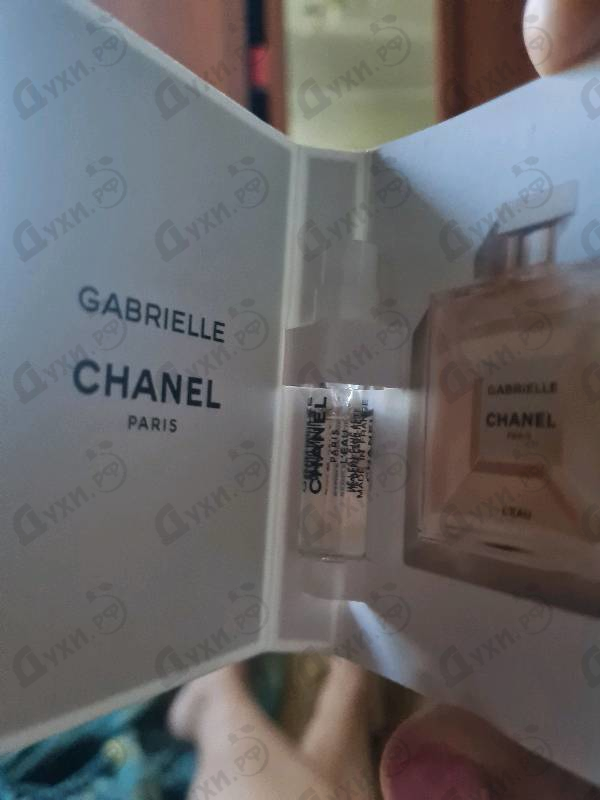Купить Gabrielle L'Eau от Chanel