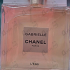 Отзывы Chanel Gabrielle L'Eau