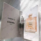 Парфюм Chanel Gabrielle L'Eau