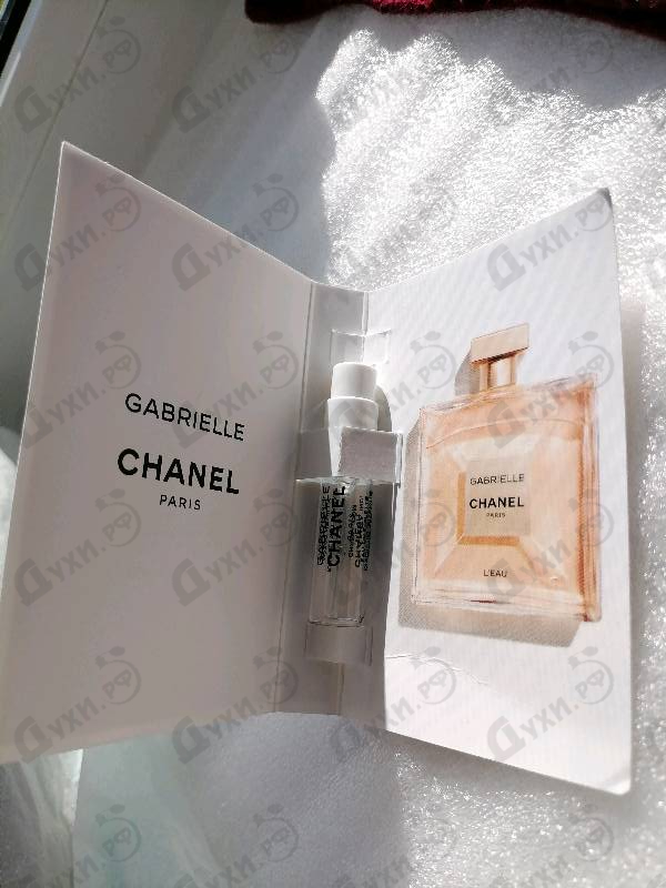 Парфюмерия Chanel Gabrielle L'Eau