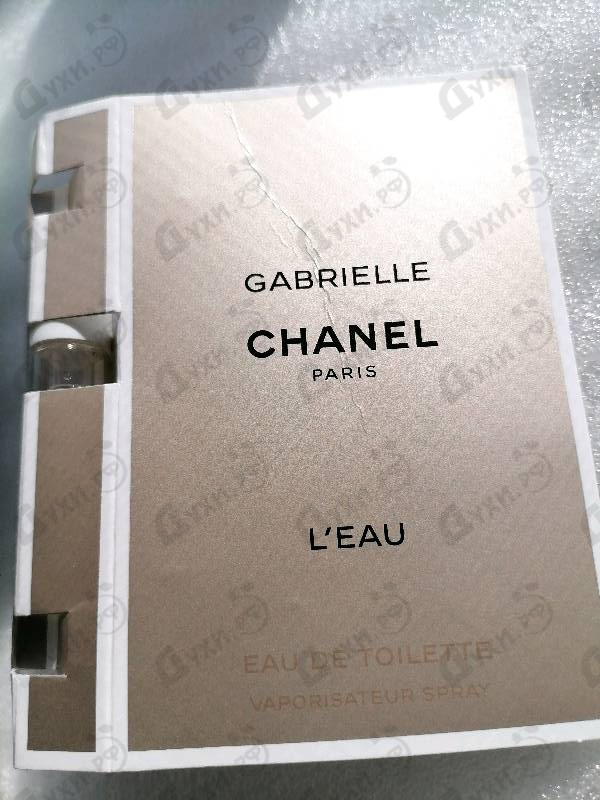 Духи Gabrielle L'Eau от Chanel