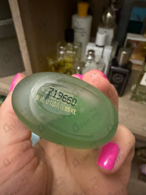 Духи Chanson D'Eau от Coty