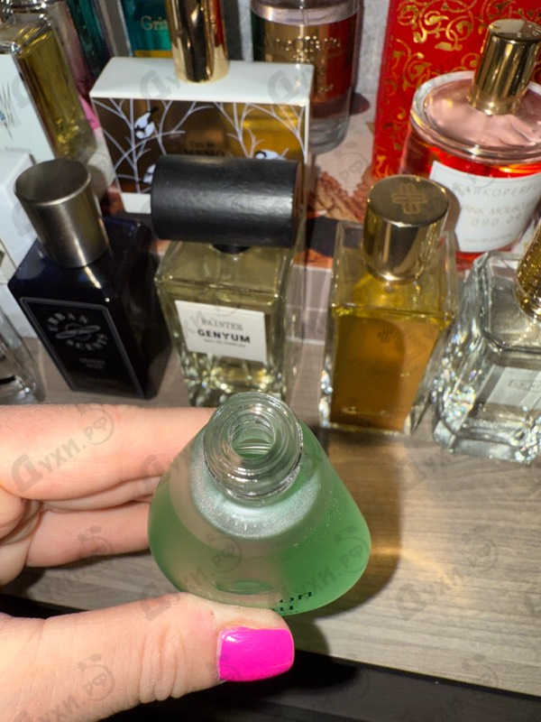 Парфюмерия Chanson D'Eau от Coty