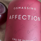 Отзывы Osmassino Affection