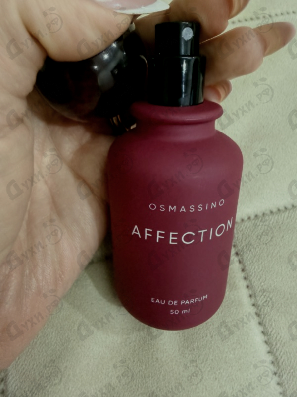 Купить Affection от Osmassino
