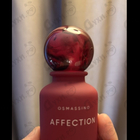 Парфюм Osmassino Affection