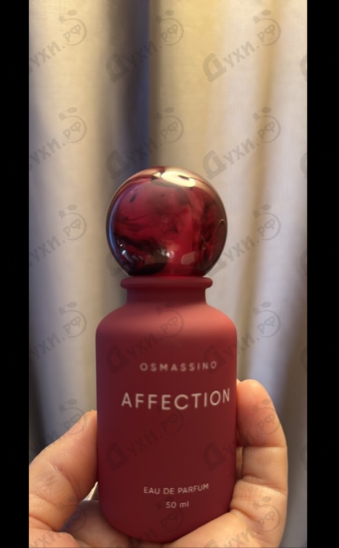 Парфюмерия Osmassino Affection