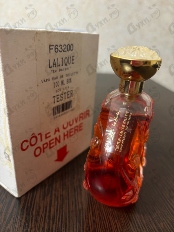 Духи Le Baiser от Lalique Парфюмерия Lalique Le Baiser