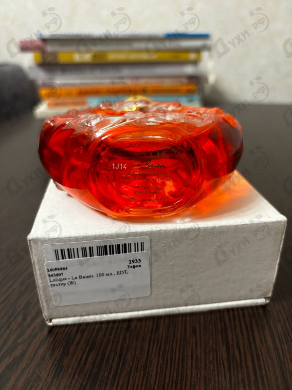 Духи Le Baiser от Lalique