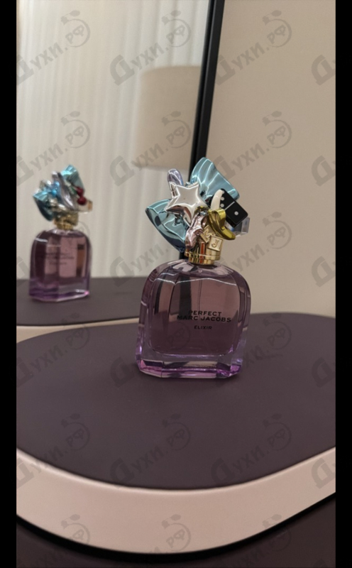 Парфюмерия Perfect Elixir от Marc Jacobs