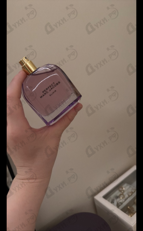 Купить Perfect Elixir от Marc Jacobs