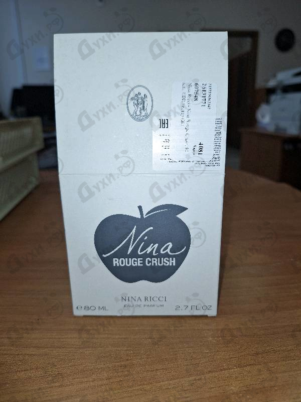 Купить Nina Ricci Nina Rouge Crush