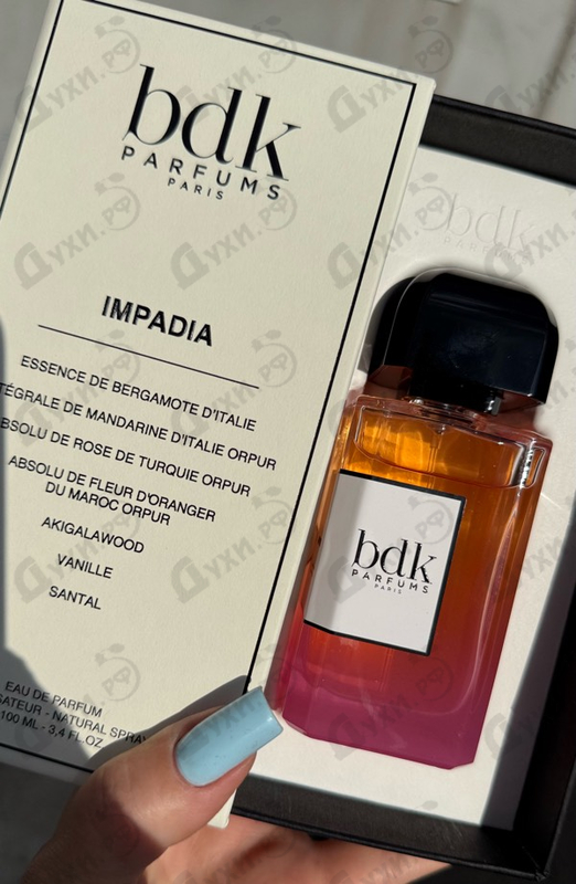 Парфюмерия Parfums BDK Impadia