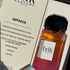 Парфюмерия Parfums BDK Impadia