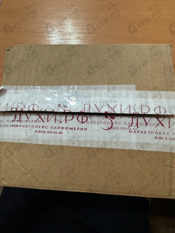 Отзыв Parfums BDK Impadia