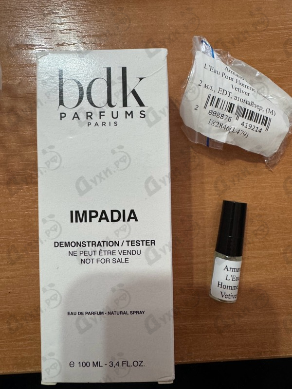 Купить Impadia от Parfums BDK