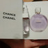 Отзывы Chanel Chance Eau Splendide