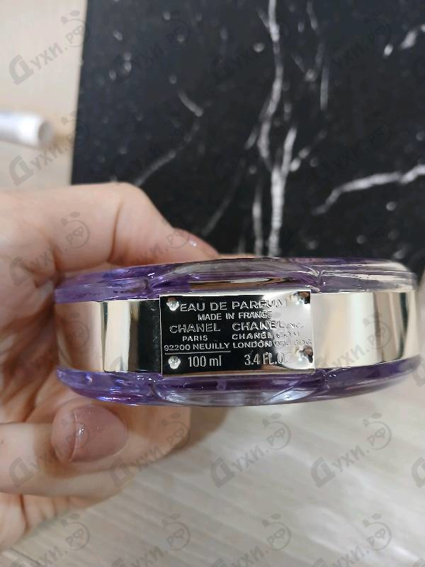 Духи Chance Eau Splendide от Chanel