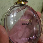 Отзывы Chanel Chance Eau Splendide