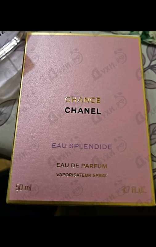 Парфюмерия Chance Eau Splendide от Chanel