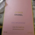 Парфюмерия Chance Eau Splendide от Chanel