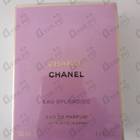Отзывы Chanel Chance Eau Splendide