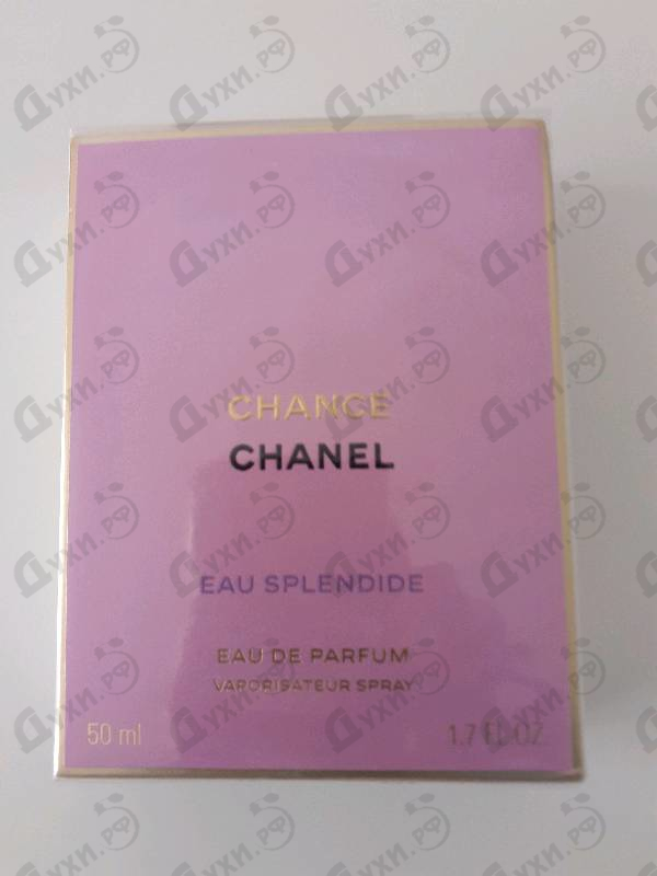 Парфюмерия Chance Eau Splendide от Chanel