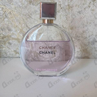 Парфюм Chanel Chance Eau Splendide