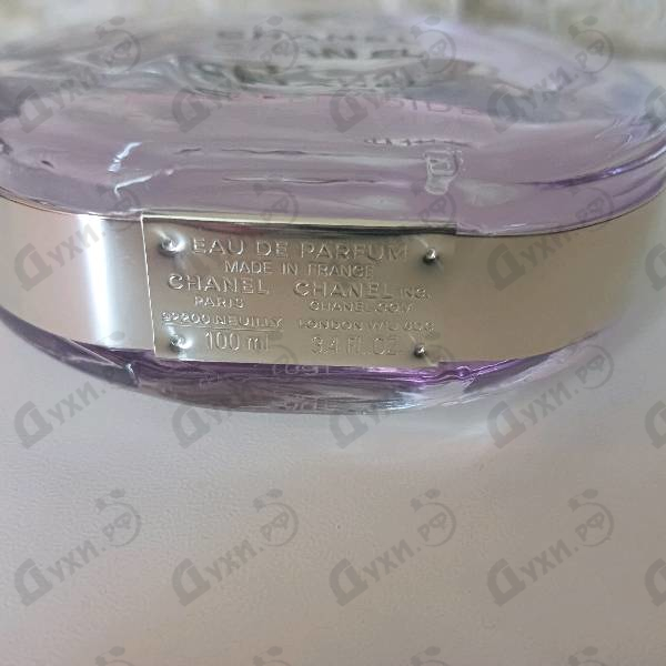 Купить Chance Eau Splendide от Chanel