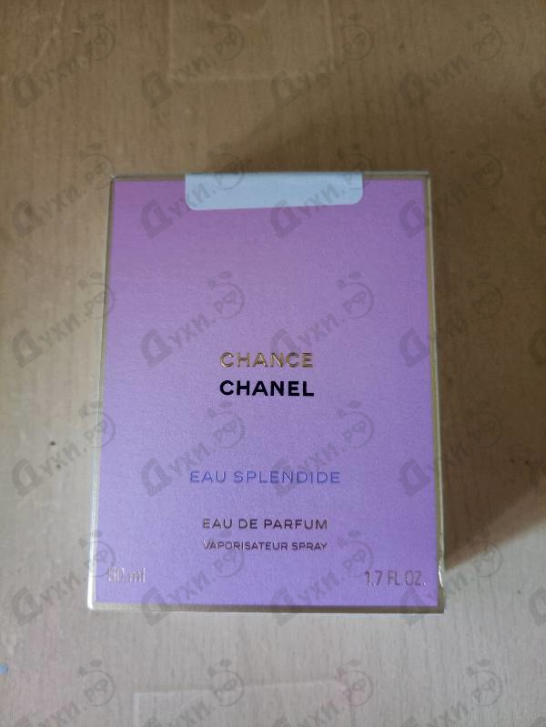 Купить Chanel Chance Eau Splendide