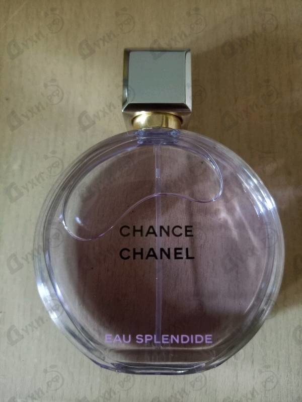 Купить Chance Eau Splendide от Chanel