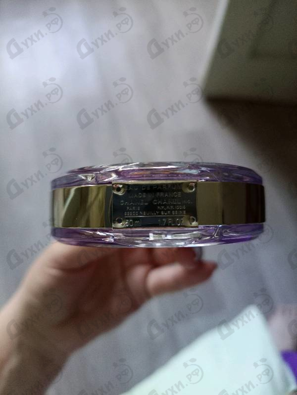 Парфюмерия Chanel Chance Eau Splendide